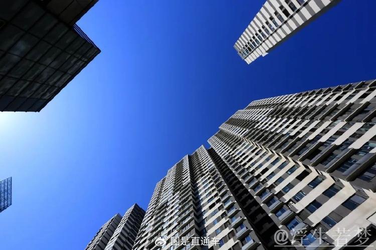 中国城市更新顶层设计出台 万亿级赛道按下“加速键” 中国城市更新顶层设计出台 万亿级赛道按下“加速键”