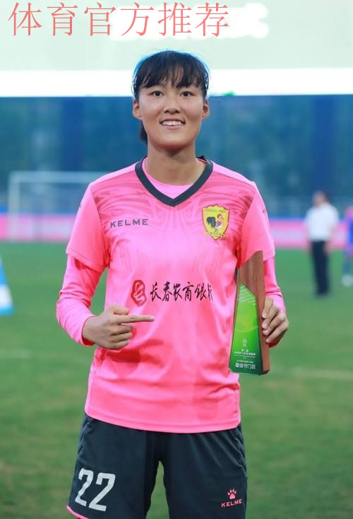 2018赛季女超联赛第8轮：【长春女足4-2河南女足】全华班出战 队长梅开二度