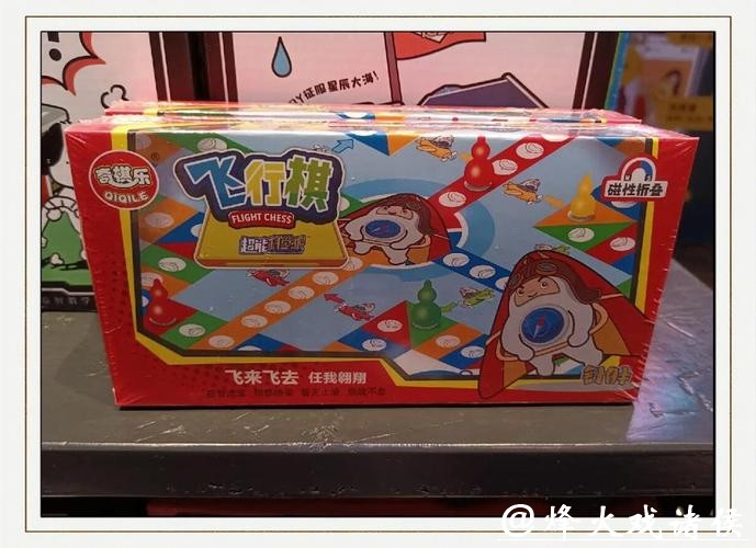 世界杯外围入口详细攻略，轻松上手