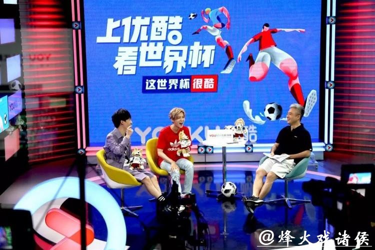 世界杯直播解说：专家点评与实时分析